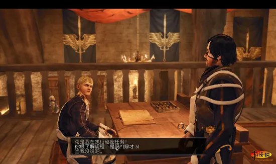 《崛起2:黑暗水域》主线任务详尽流程图文攻略