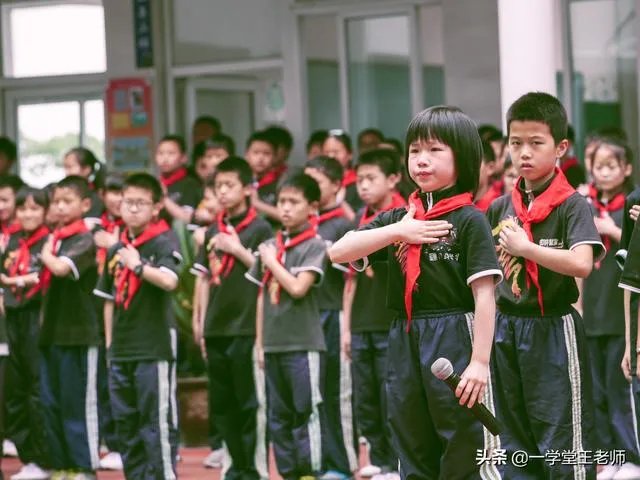 因为疫情至今学校还没开学,有的学校先让家长把学费交了,合理吗?