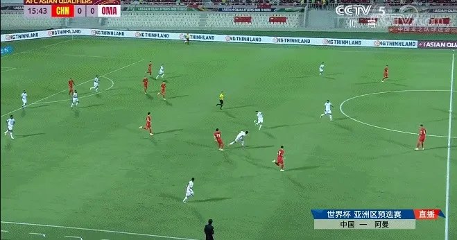 世预赛直播:国足vs阿曼,武磊抽射破门洛国富错失良机