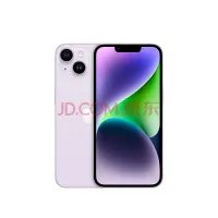 苹果官网下架iPhone 13 Pro！iPhone 14 9月9日开始预售