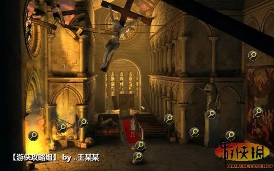 《秘密档案3》详细图文攻略 【游侠攻略组】（更新中）