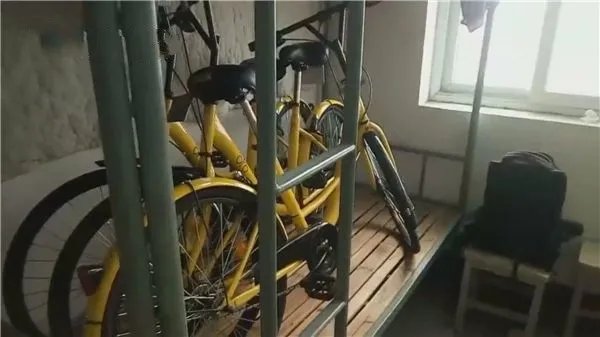将共享单车藏宿舍犯不犯法呢?