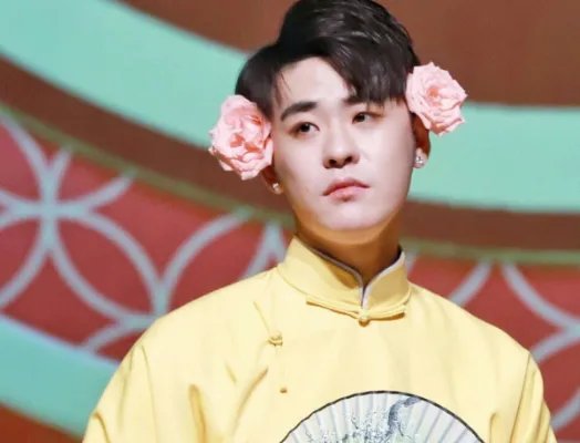 2020纲丝节量子号演出为什么没有张云雷?