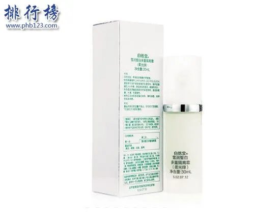 防晒隔离霜哪个好用?防晒隔离霜排行榜10强