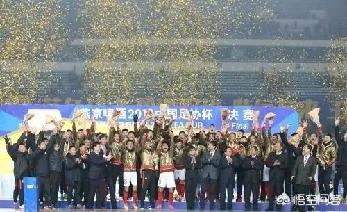 网传2019赛季中国足协杯除了决赛为主客场,其他都为单场定胜负,你觉得这样改好吗?