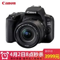 佳能EOS 200D(18-55mm IS STM 入门级 3:2模式液晶屏 2420万有效像素) 天猫3799元