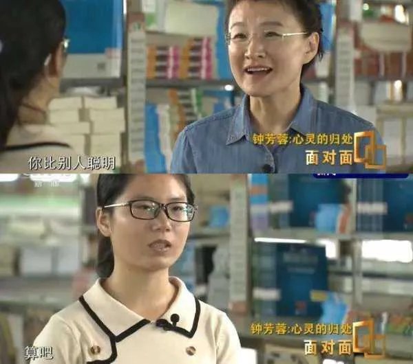 考古界团宠钟芳蓉北大报到,为何钟芳蓉一直备受关注?