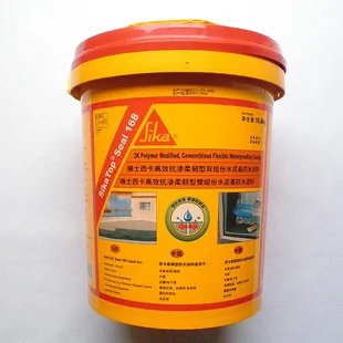 中国防水十大名牌 防水材料选购小技巧