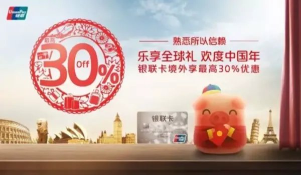 2019年春节抢红包全攻略!你要找的玩法都在这里!(持续更新中)
