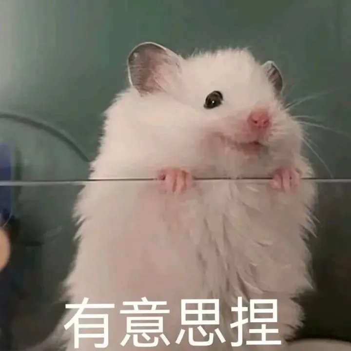 卫龙辣条是怎么跌下神坛的?