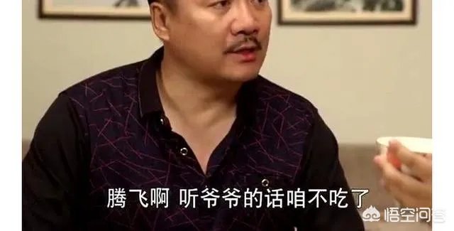 谢广坤和苏大强谁更烦人?