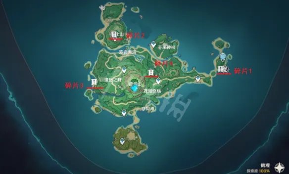 《原神》鹤观幽灵隐藏任务怎么玩?鹤观幽灵隐藏任务玩法一览