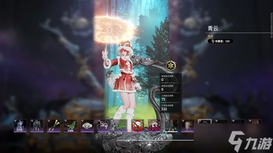 永劫无间破阵宝箱奖励介绍