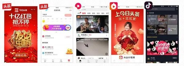 2019年春节抢红包全攻略!你要找的玩法都在这里!(持续更新中)