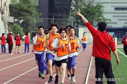 如何看待福州中考体育取消!全部满分?