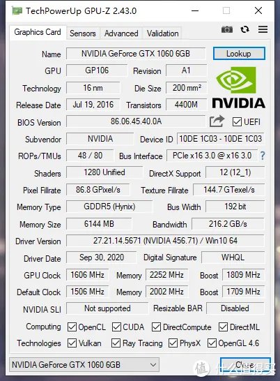 【怀旧】捡垃圾系列:E3神教的荣光!2021年,E3-1230V2还能再战吗?