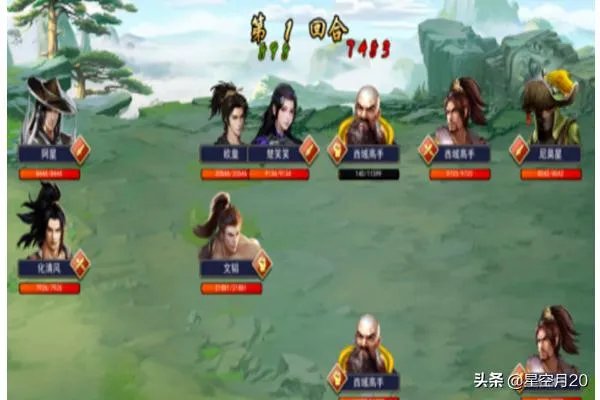 濡沫江湖雷峰塔副本详细攻略?