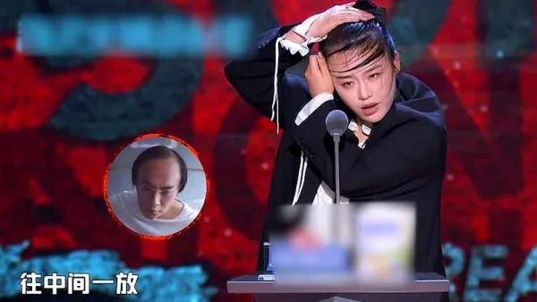 久违露面的马思纯现身吐槽大会,她的状态如何?