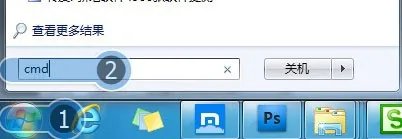QQ农场打不开,需要下载的Adobe flash总是下载出错,咋办?