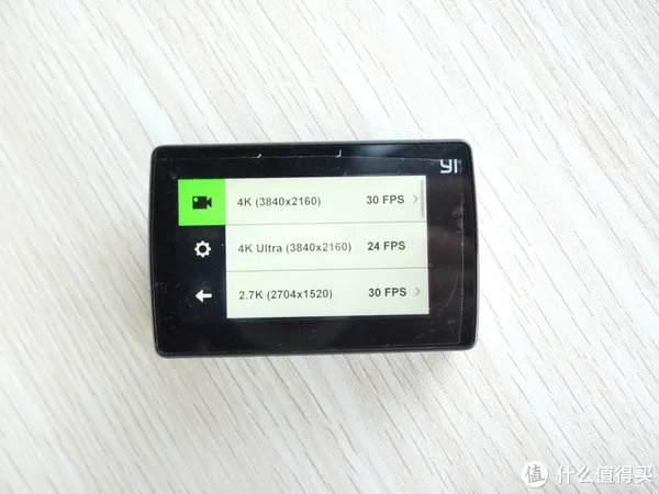 有点不值:高位买入YI 小蚁 4K 运动相机 开箱
