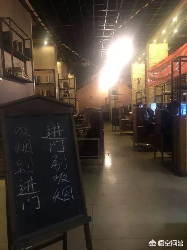 西安禁烟令执行半年来责令整改47868个人，罚款24万余元, 你怎么看？