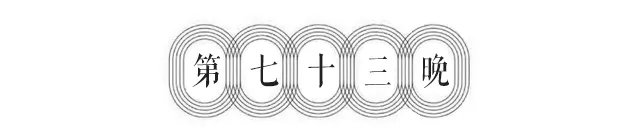 Hanako|家居美学的充电站:来10家东京杂货店逛一逛