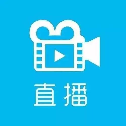 如今线上教育很火,大家觉得录播课和直播课哪个学习效果好?