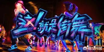 2018年杭州云栖大会有哪些爆点,音乐节值得一看吗?