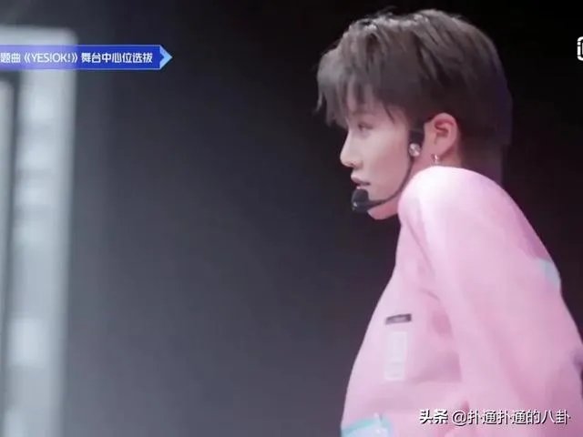 如何看待蔡徐坤对刘雨昕的态度?