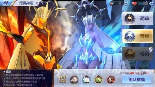 圣斗士星矢手游元素神殿攻略 元素神殿打法及奖励一览
