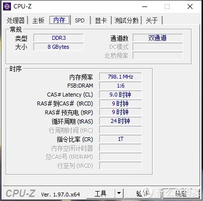 【怀旧】捡垃圾系列:E3神教的荣光!2021年,E3-1230V2还能再战吗?