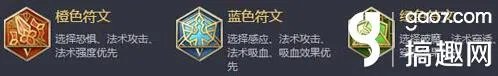 《王者荣耀》东皇太一什么时候出 东皇太一多久才出
