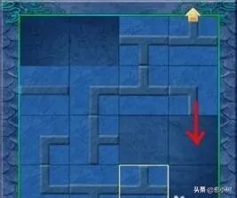仙剑4放逐渊拼图攻略？