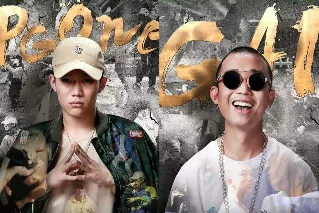 PGone为什么叫PG3 PGone和gai有什么矛盾吗