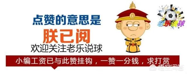 保加利亚公开赛半决赛,张本智和2-4松平健太,是实力体现还是刻意选择,你怎么看?