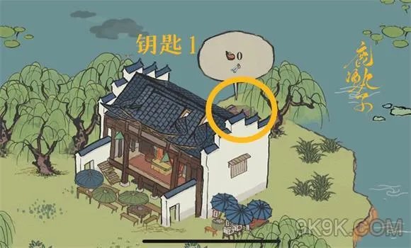 江南百景图杭州探险第二章宝箱钥匙位置图文一览