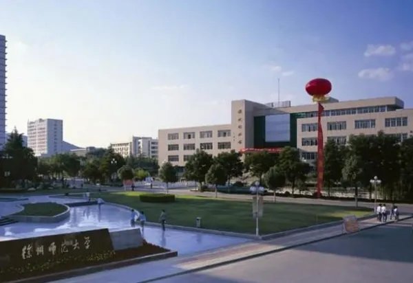 江苏第二师范学院2019年专转本的分数线公布了吗?