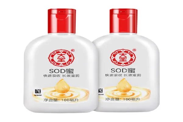 大宝sod蜜广告语经典