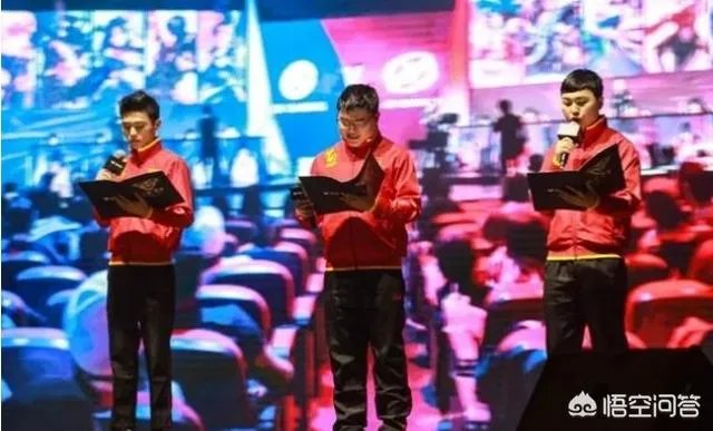 腾讯电竞年度发布会上,为什么uzi会作为选手代表上台发言?