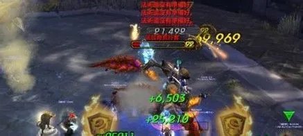 雷电王座老二郝利东攻略