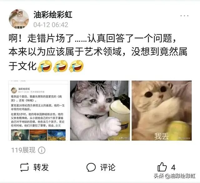发书法教学视频作者，兴趣选哪个领域好？有何技巧呢？