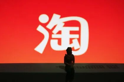 如何搜索淘宝店铺