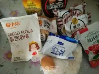 浓情蜜意的巧克力椰蓉蔓越莓月饼