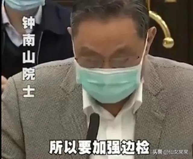 疫情会在四月份彻底结束吗?