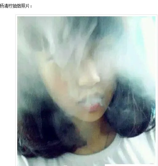 杨严个人简介以及她参加的变形计是哪一期?