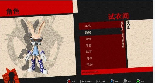 《索尼克:力量》图文评测:不停奔跑的蓝色刺猬
