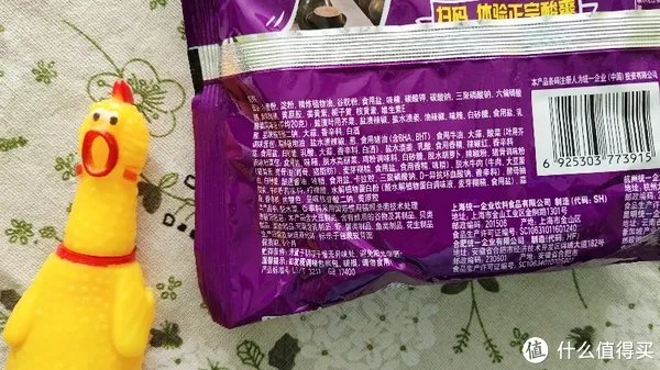 关于“老坛酸菜”: 统一、康师傅、大今野,还有那街那巷~