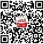 2018广东广播电视网络江门新会分公司(国企)社会招聘公告