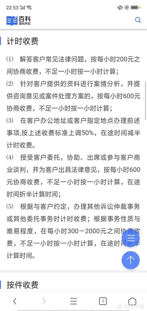 麦当劳吃出羽毛,可以去法院起诉,赔偿1000万吗?