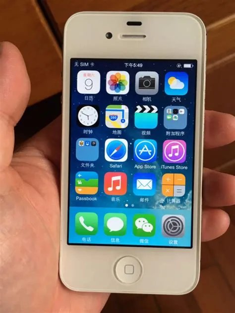 苹果4s6 0 1完美越狱,iphone4s6.0.1完美越狱教程